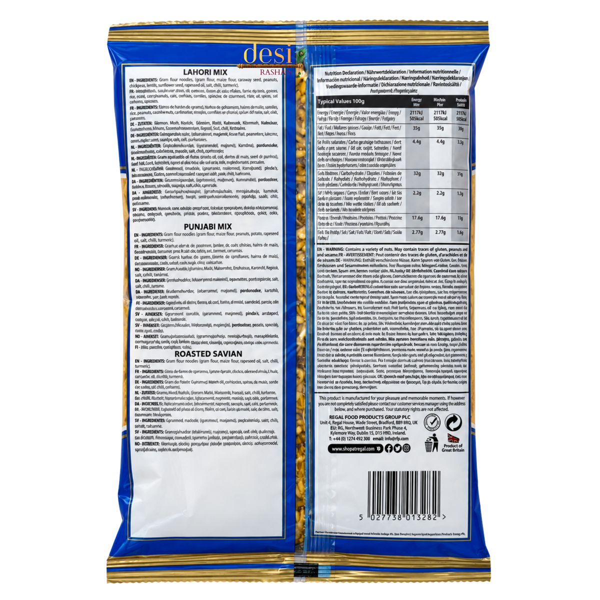 Regal Snacks - Punjabi Mix (375g) 16.06.2027