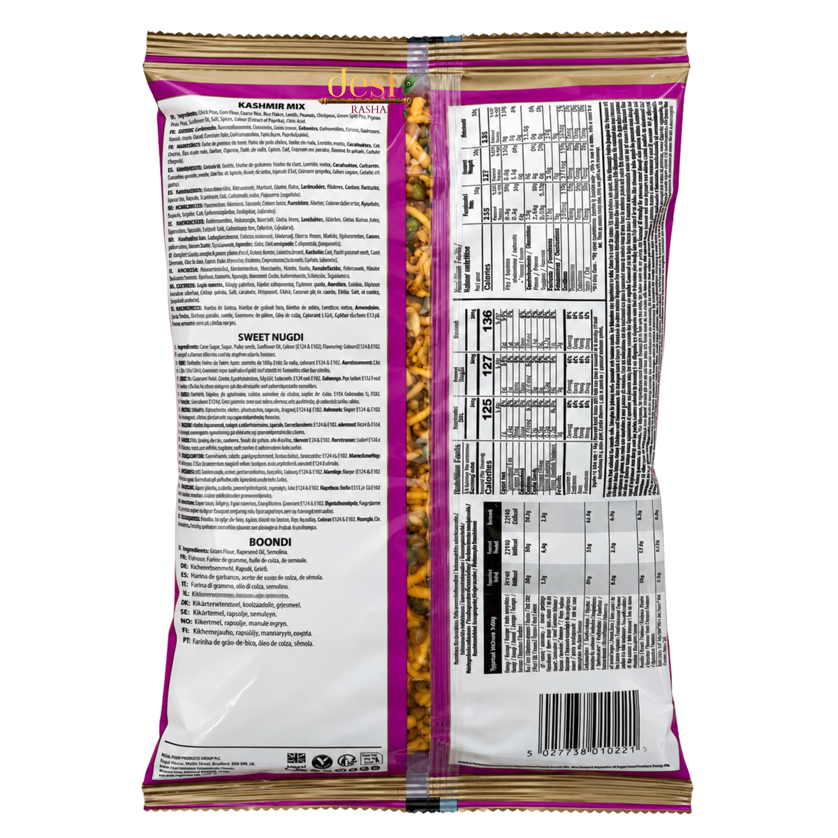 Regal Snacks - Kashmir Mix (375g) 05.06.2027