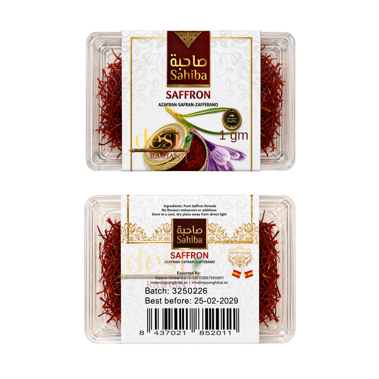 Sahiba - Saffron Kesar (1g) 25.02.2029