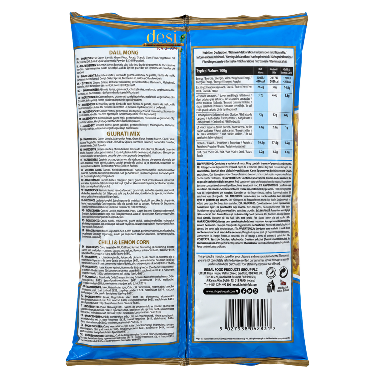 Regal Snacks - Gujrati Mix (375g) 08.06.2027