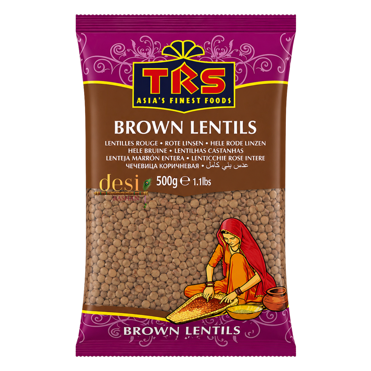 TRS - Masoor Brown Whole (500g) 31.03.2028