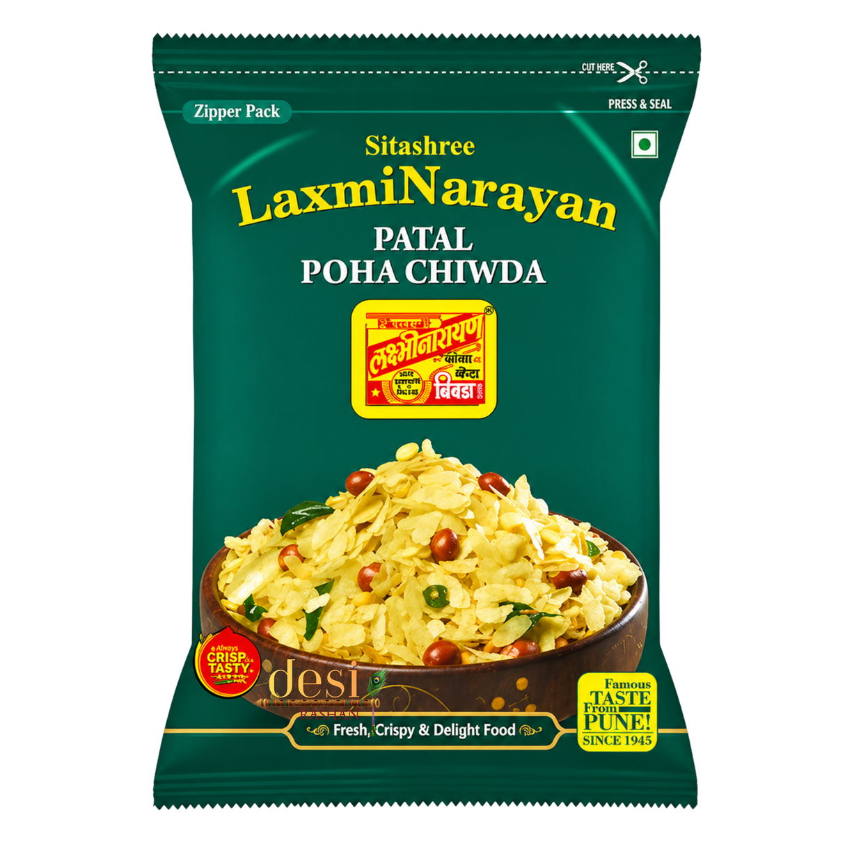 LaxmiNarayan - Patal Poha Chiwda (200g) 03.11.2026