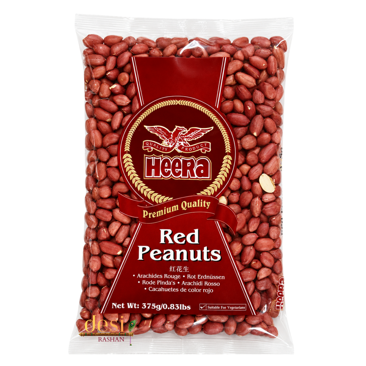 Heera - Red Peanuts (375g) 31.12.2026