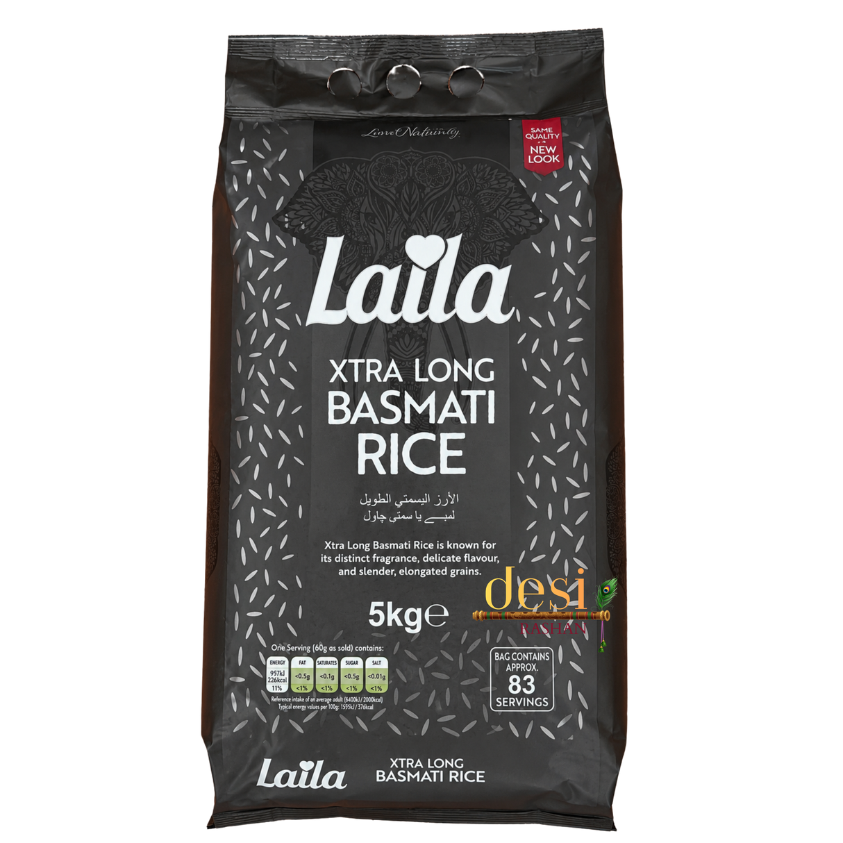 Laila - Xtra Long Basmati Rice (5kg) 01.12.2027