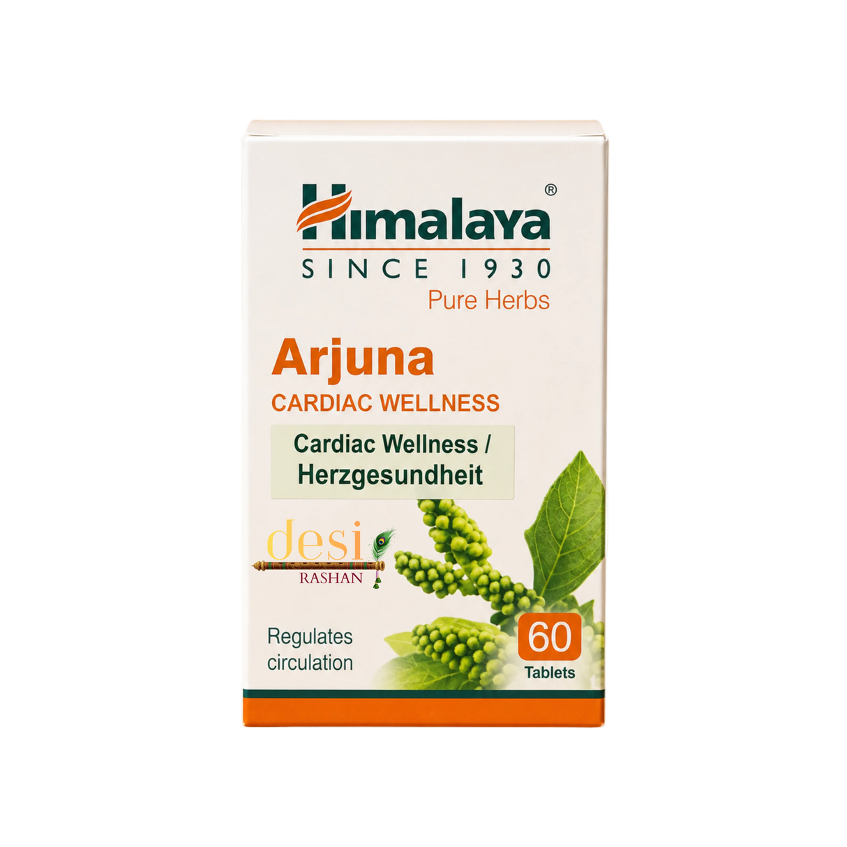 Himalaya Arjuna - Cardiac Wellness (60 Tablets) 31.12.2026