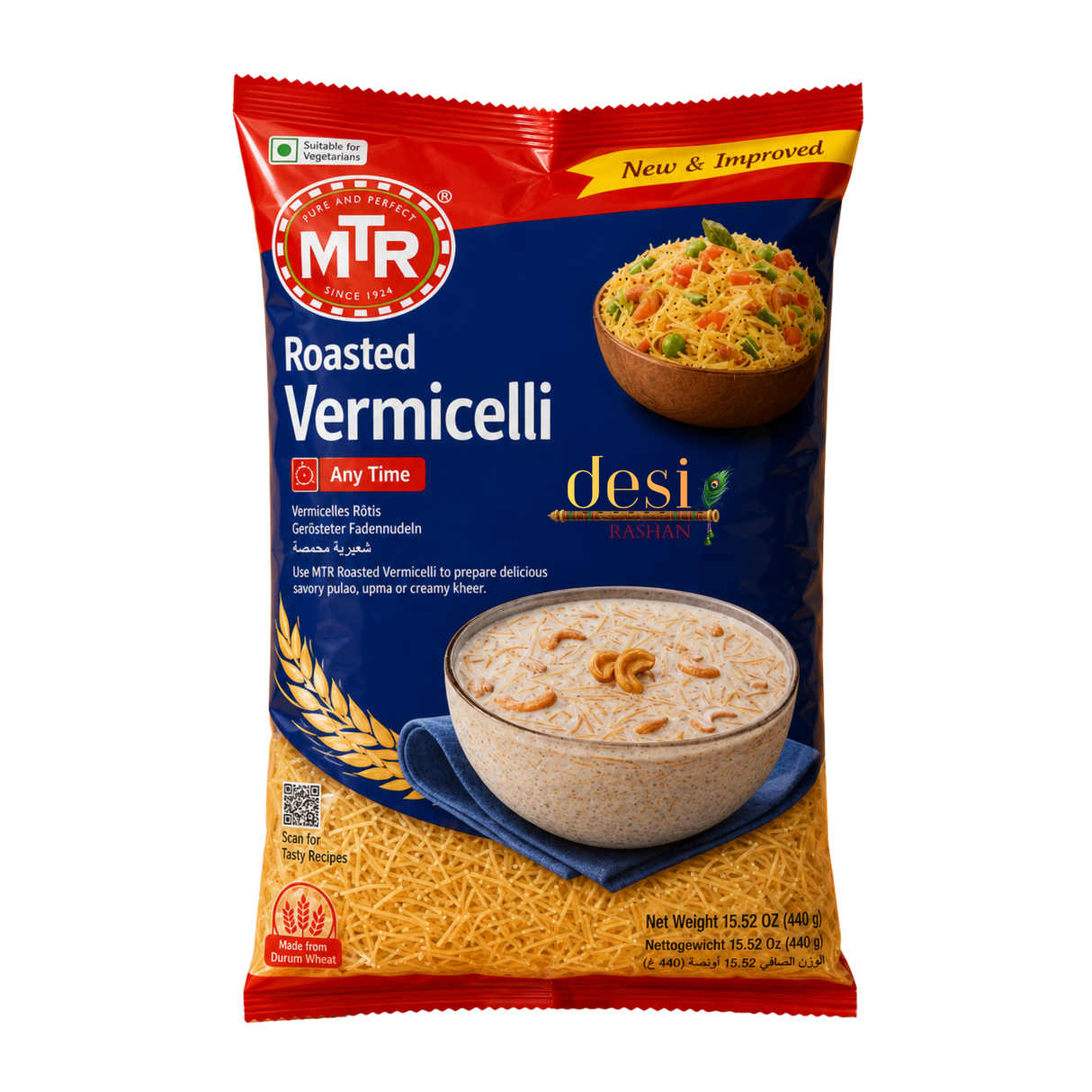 MTR - Roasted Vermicelli (440g) 28.07.2027