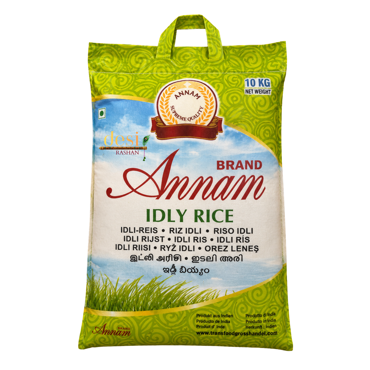 Annam - Idly Rice (10Kg) 30.08.2027