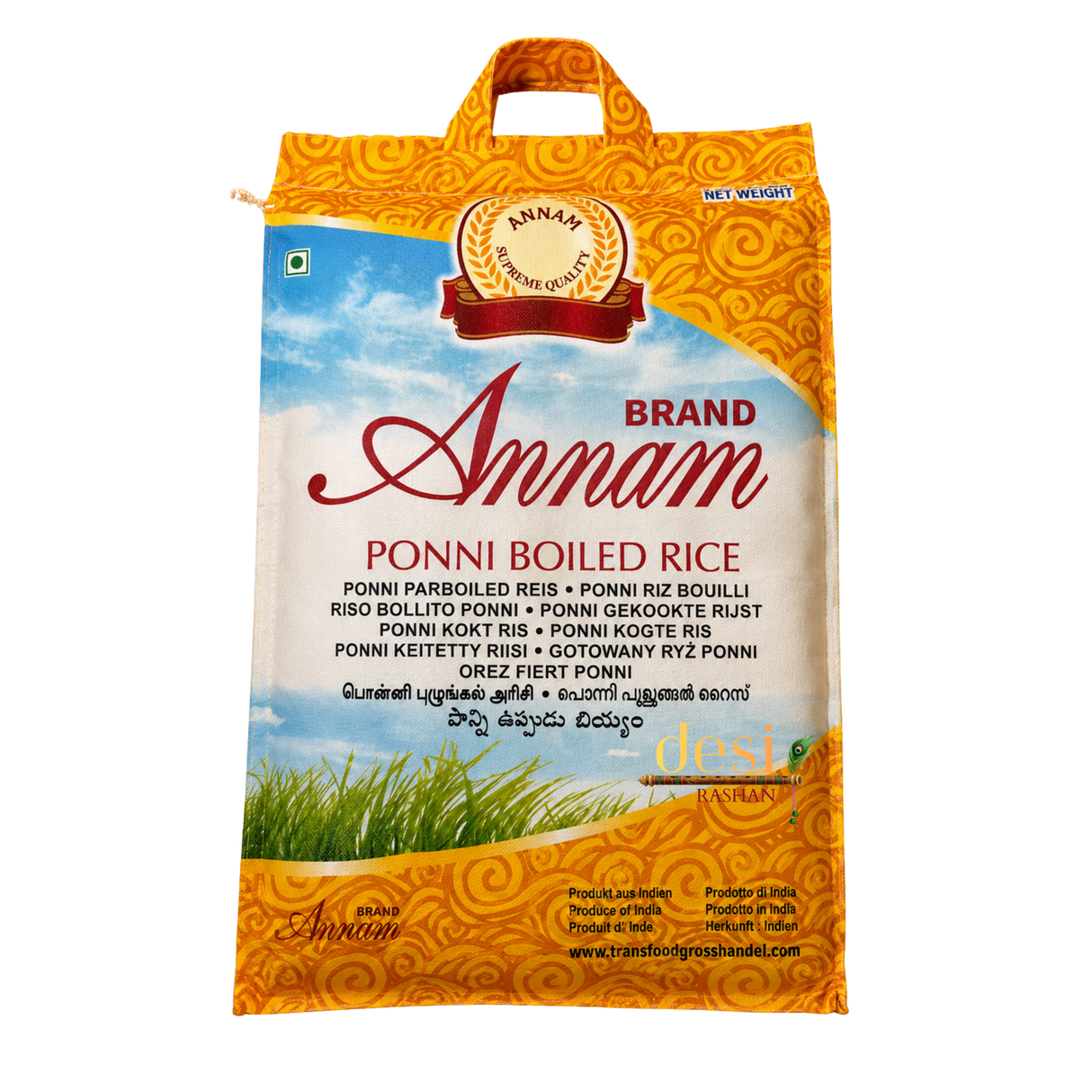 Annam - Ponni Boiled Rice (10kg) 31.05.2028