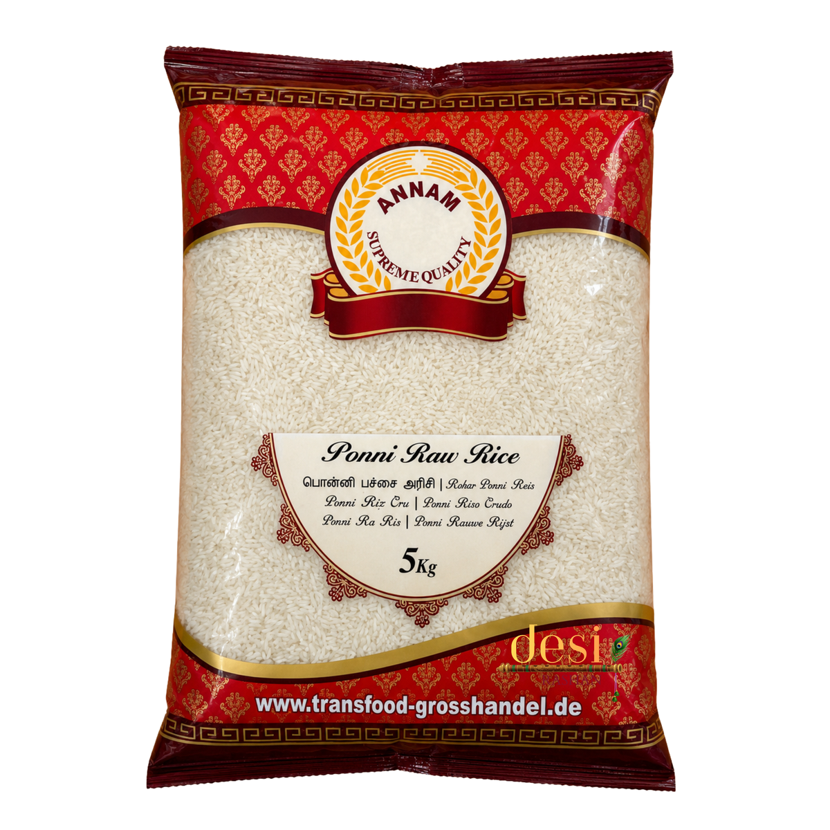 Annam - Ponni Boiled Rice (5kg) 31.01.2027
