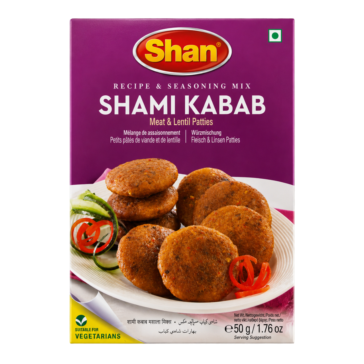 Shan - Shami Kabab Masala (50g) 18.12.2027