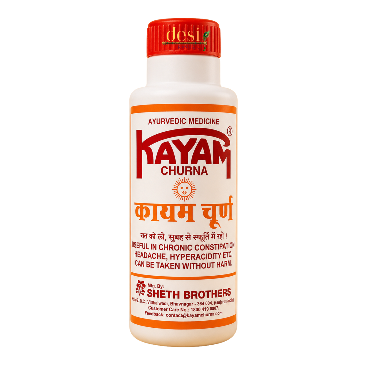 Kayam - Churan (100g) 31.07.2027