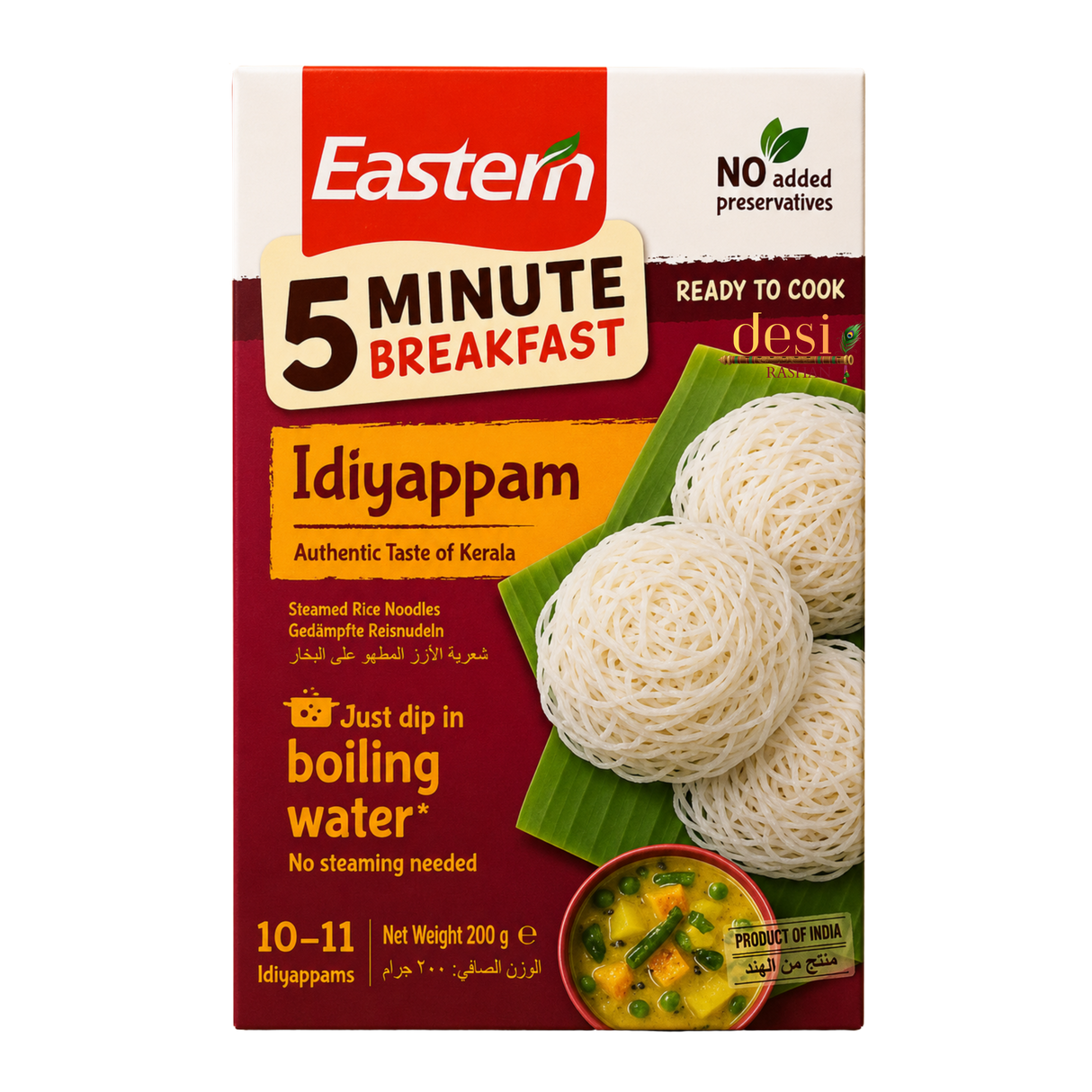 Eastern 5 min Idiyappam Mix (200gm) 31.01.2027