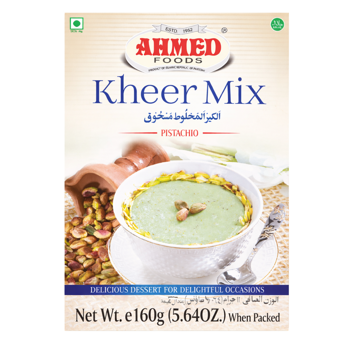 Ahmed - Pistazien-Kheer-Mischung (170g)