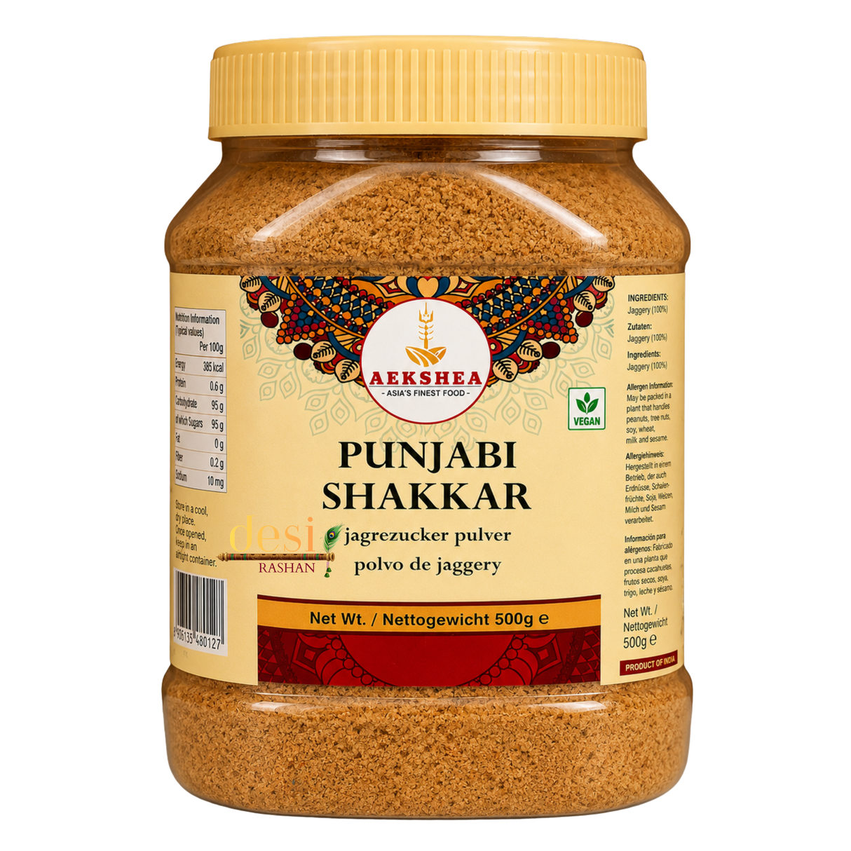 Aekshea - Punjabi Shakkar (500g) 30.11.2027