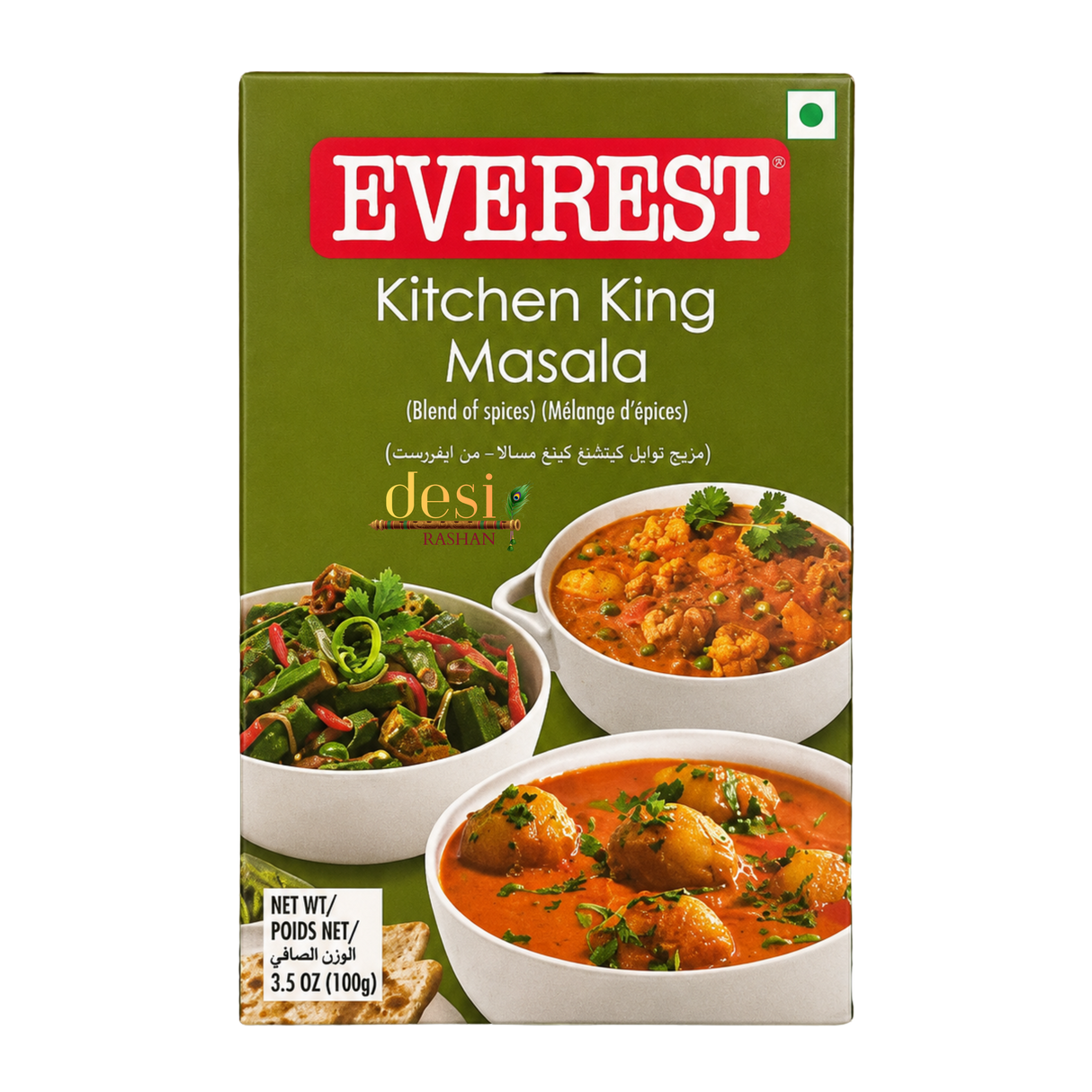 Everest - Kitchen King Masala (100g) 31.08.2027