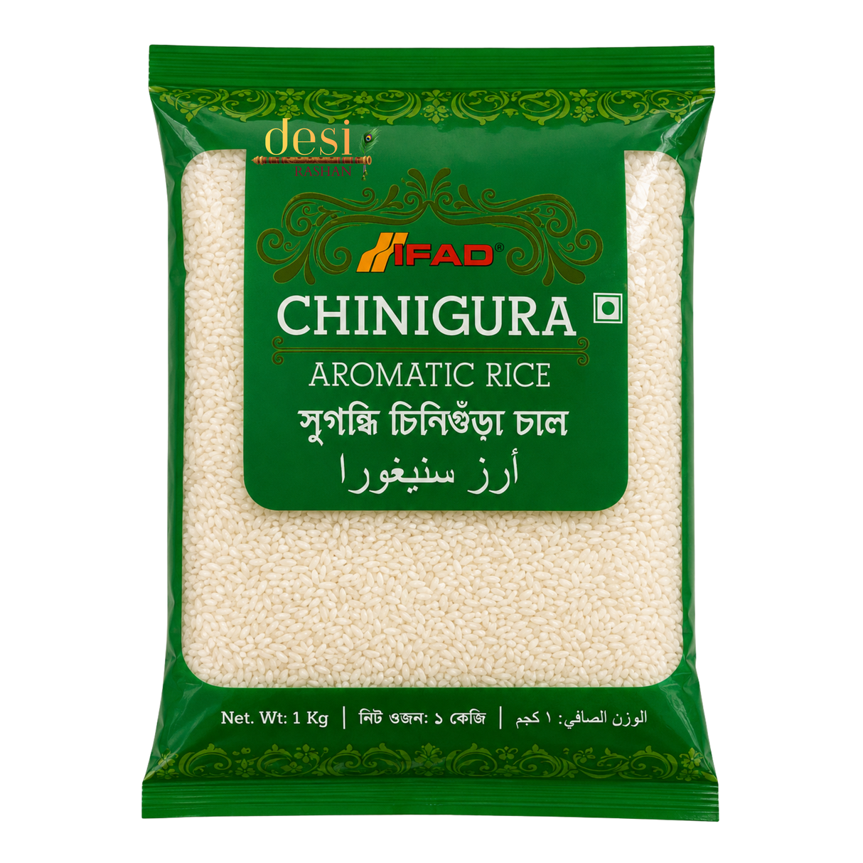 Ifad - Chinigura Aromatic Rice (1kg) 21.03.2027
