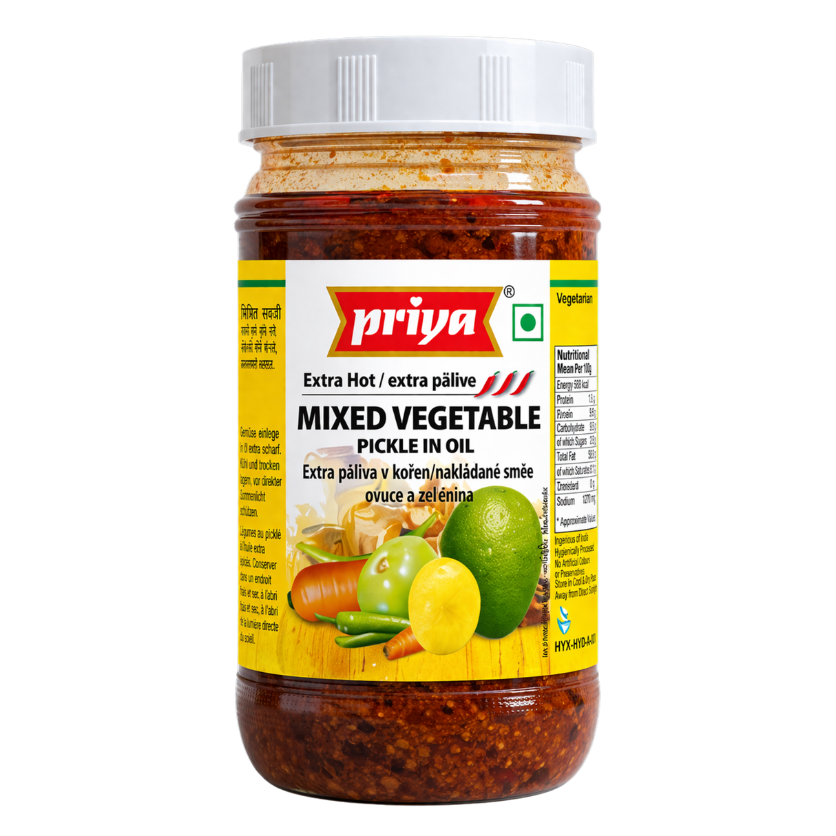 Priya - Mixed Veg Pickle without Garlic (300g) 04.09.2027
