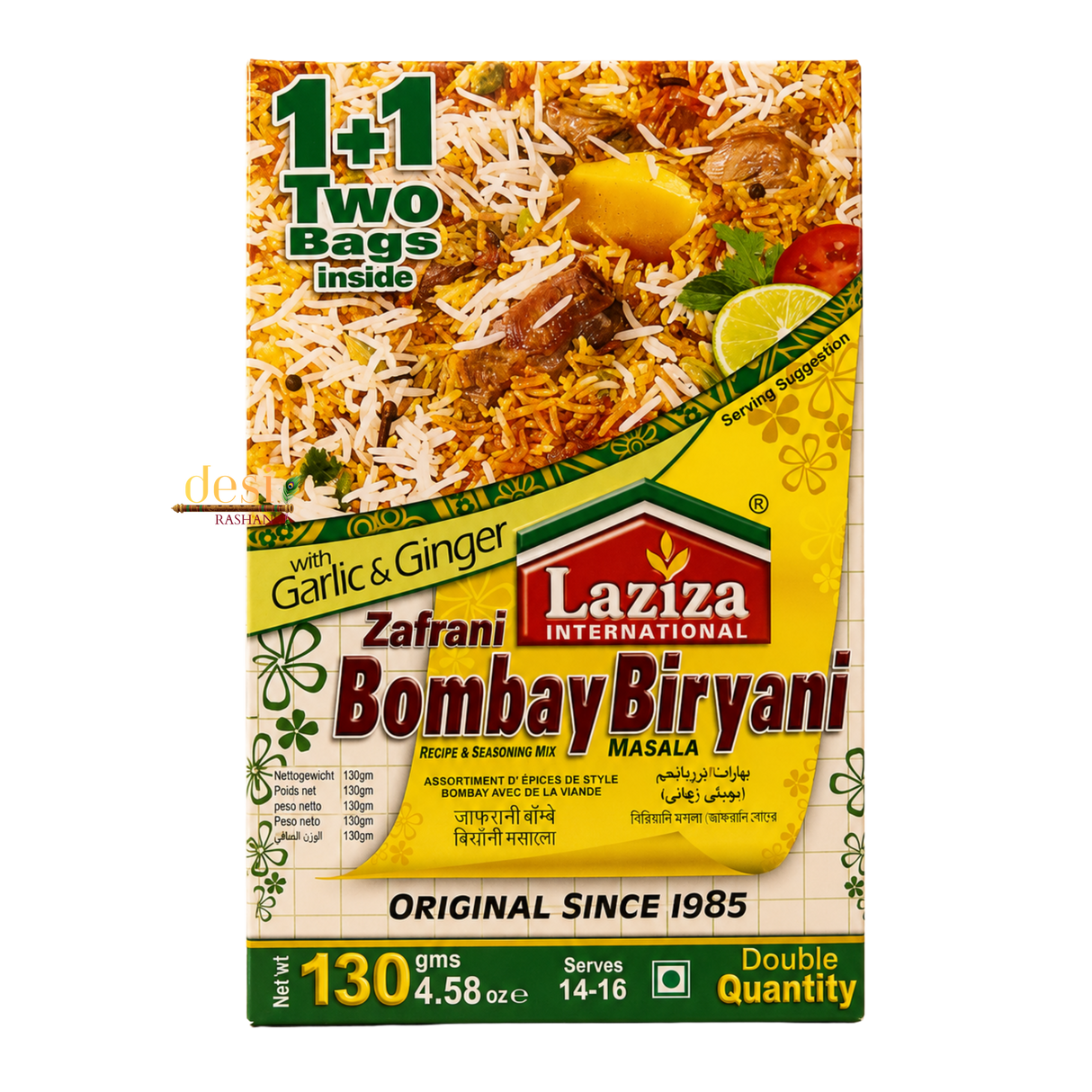 Laziza - Bombay Zafrani Biryani Masala (100g) 31.12.2028