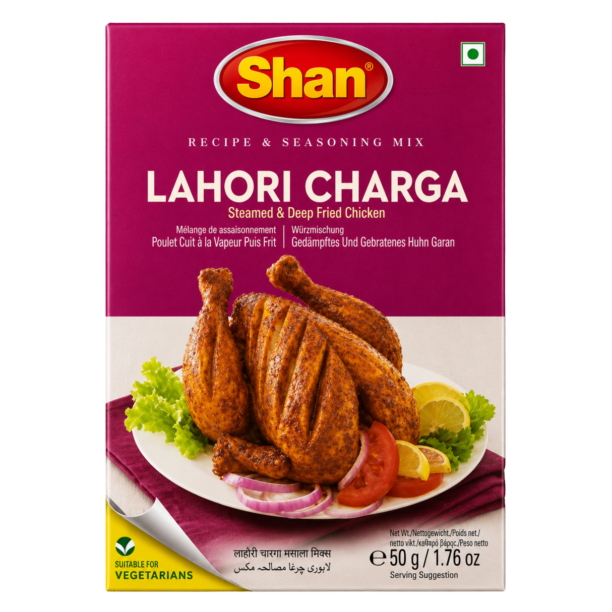 Shan - Lahori Charga Masala (50g) 13.12.2027
