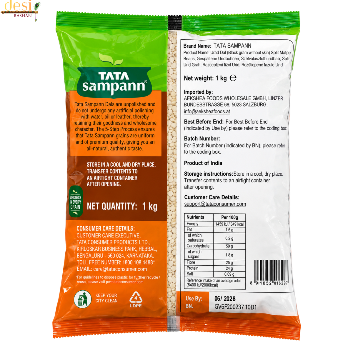 Tata Sampann - Urid Daal/Urid Split (1Kg) 30.06.2028