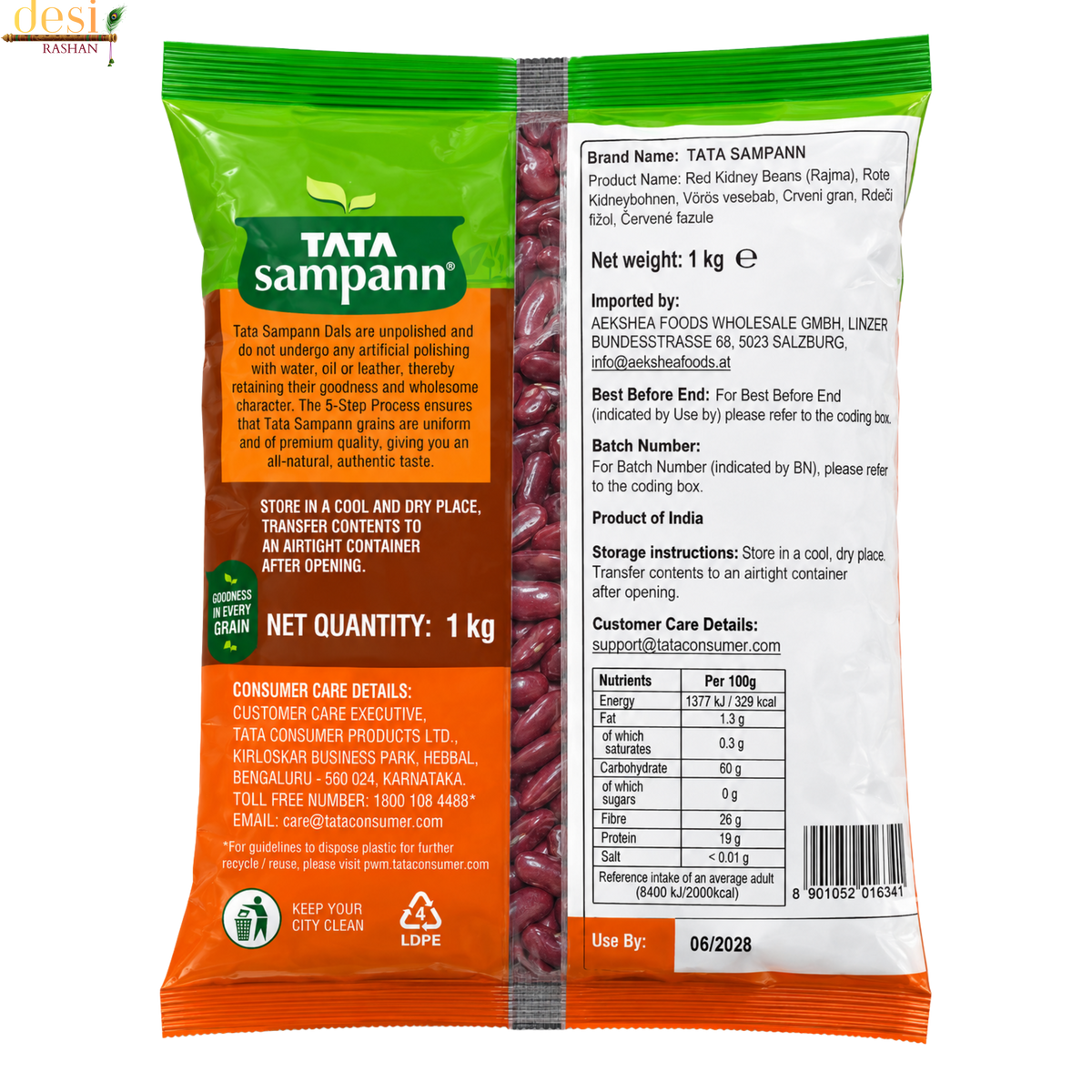 Tata Sampann - Red Kidney Beans Rajma (1Kg) 30.06.2028