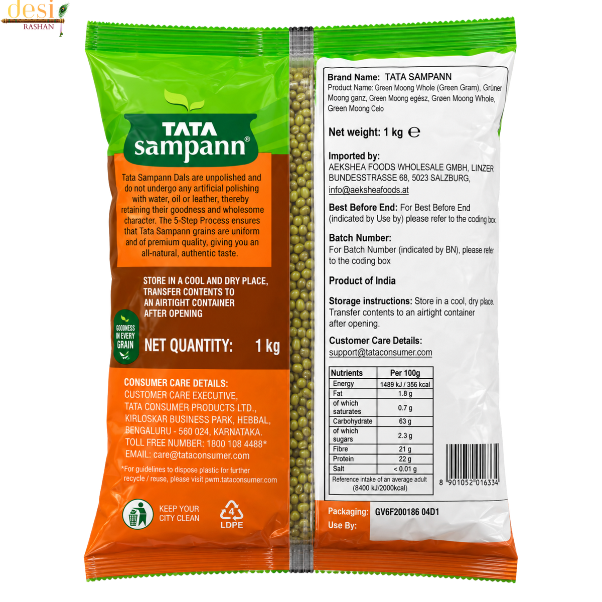Tata Sampann - Moong Whole/Mung Beans (1Kg) 30.06.2028