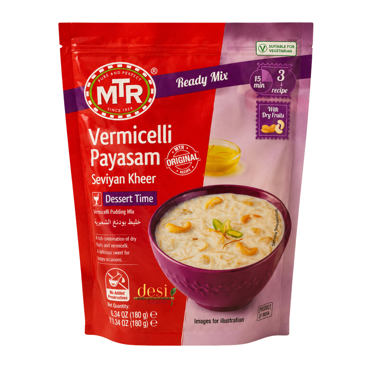 MTR - Vermicelli Payasam Seviyan Kheer (180g) 31.07.2027