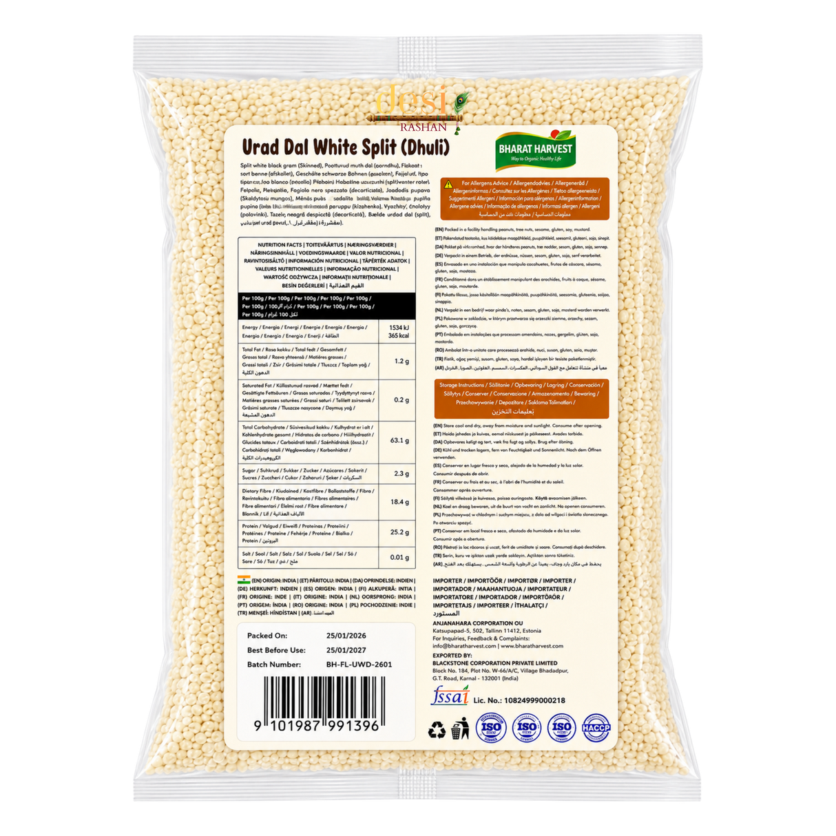 Bharat Harvest - Urid Dal/White Split Lentils (1Kg) 25.01.2027