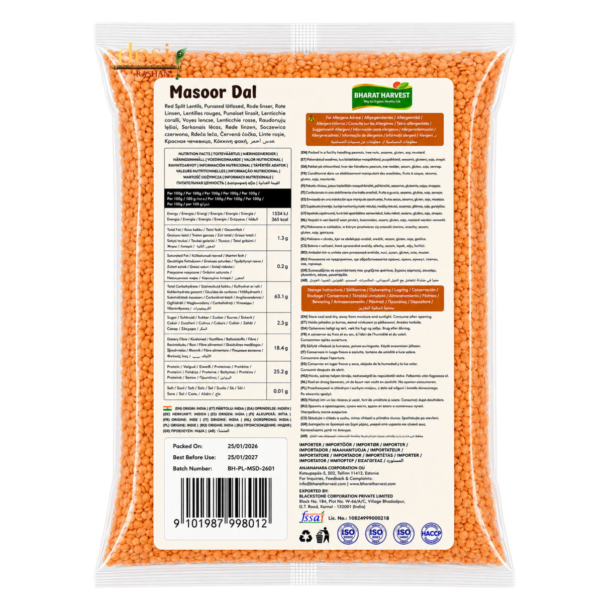 Bharat Harvest - Masoor Dal/Red Split Lentils (2Kg) 25.01.2027