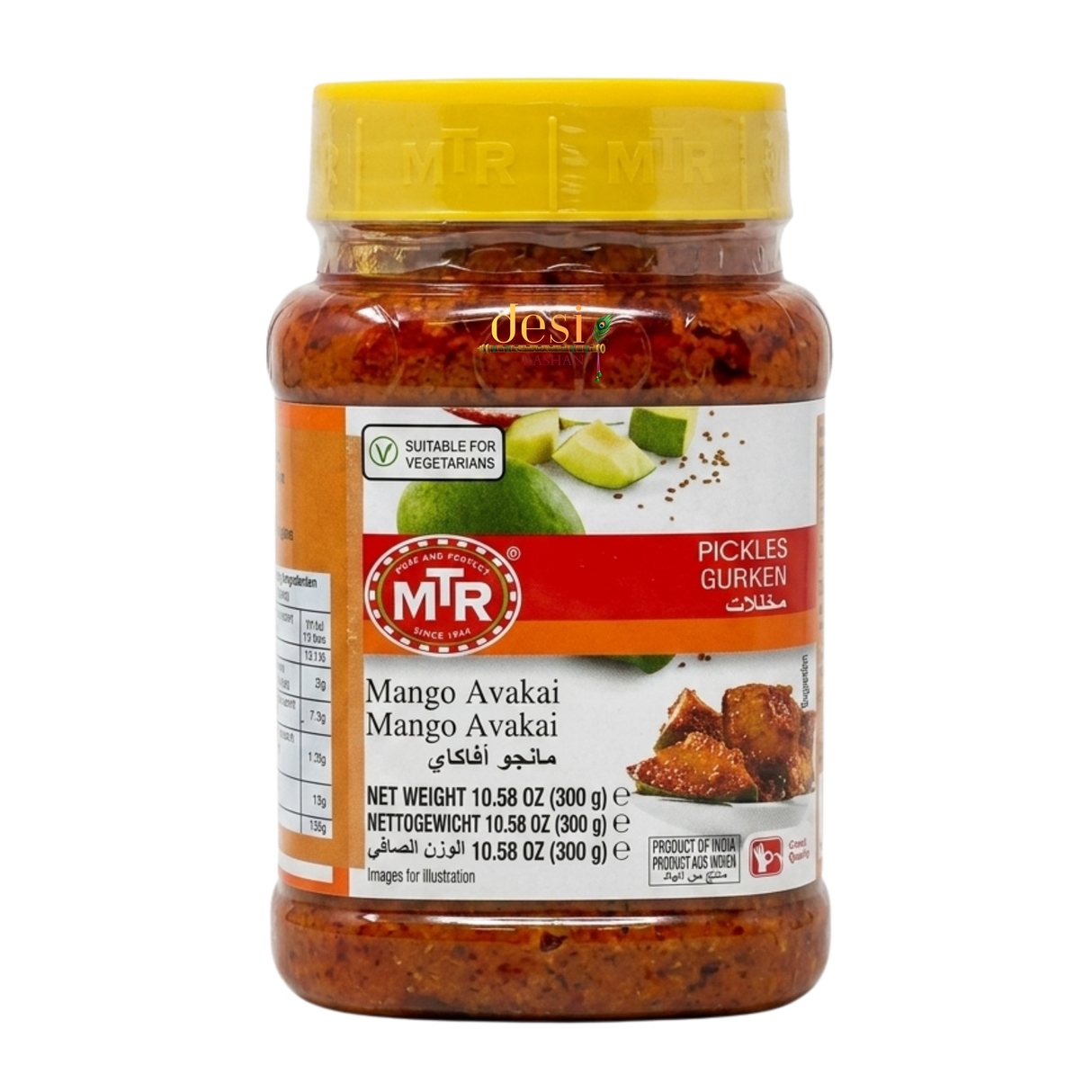 MTR - Mango Avakai (300g) 24.03.2029
