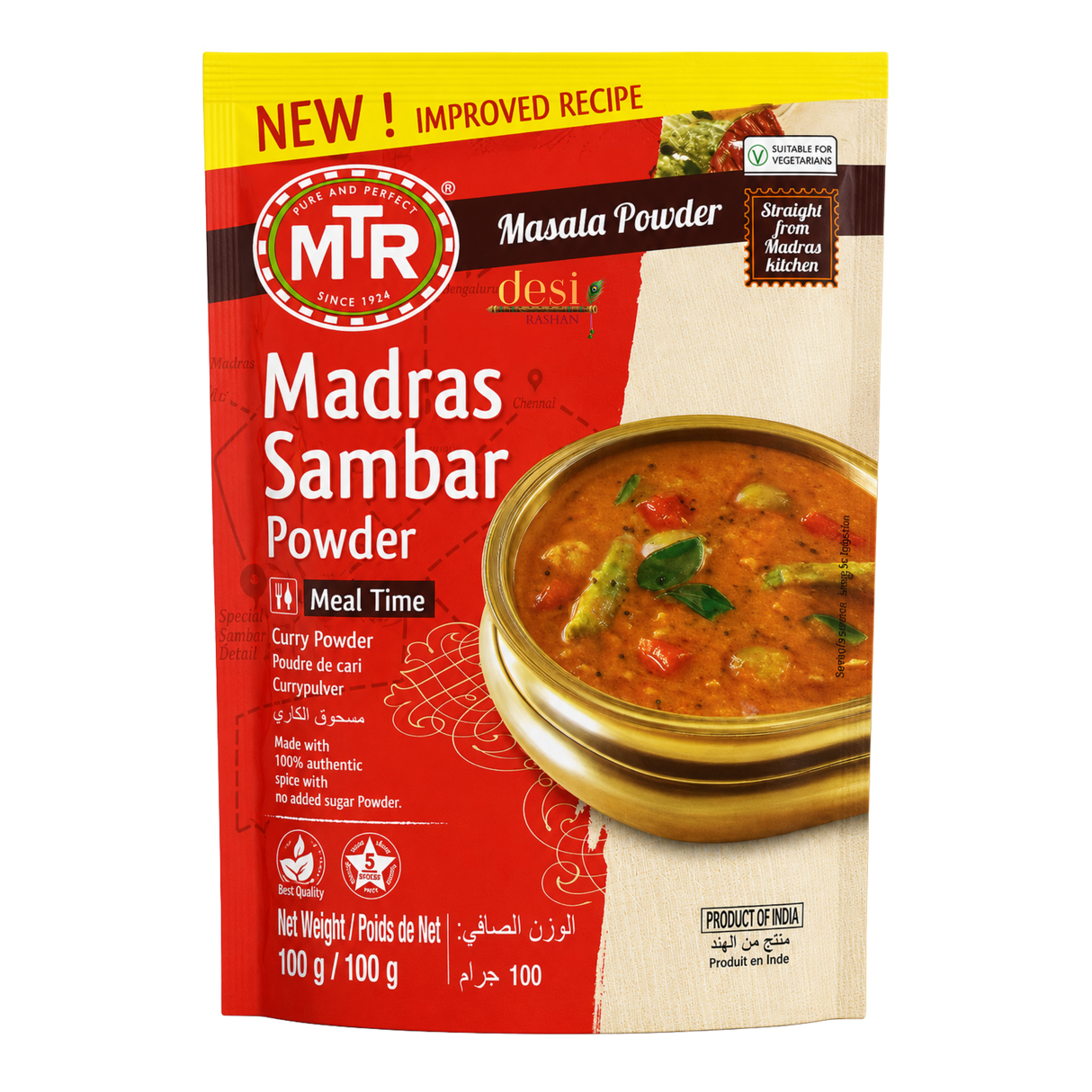 MTR - Madras Sambar Powder (100g) 25.04.2028