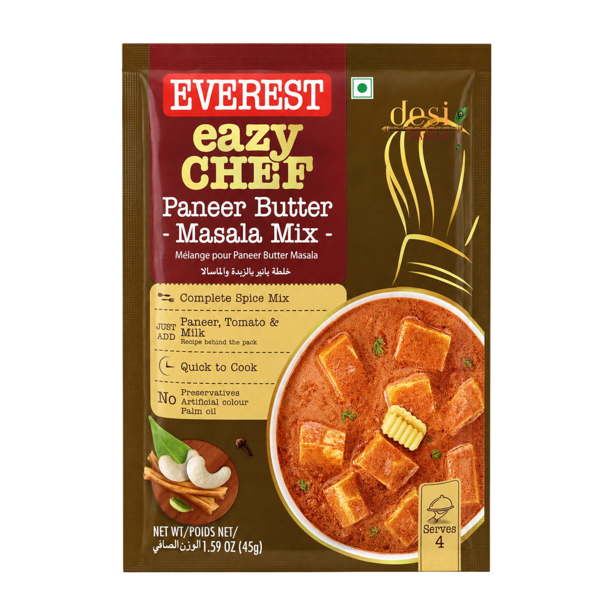 Everest Eazy Chef - Paneer Butter Masala (45g) 27.09.2027