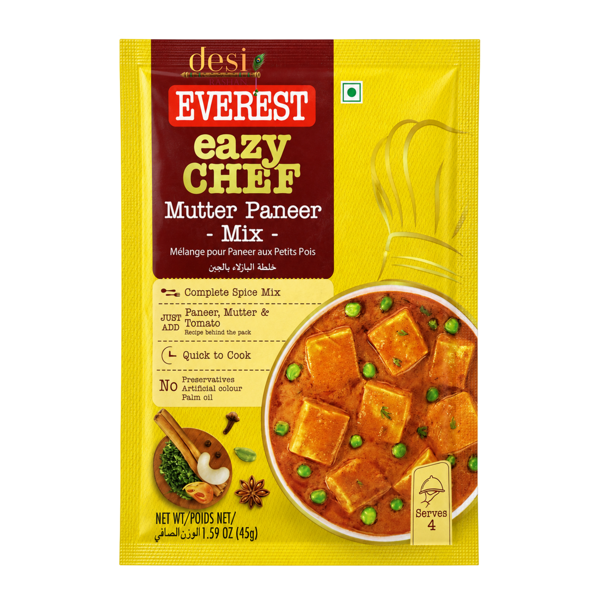 Everest Eazy Chef - Mutter Paneer Mix (45g) 28.08.2027