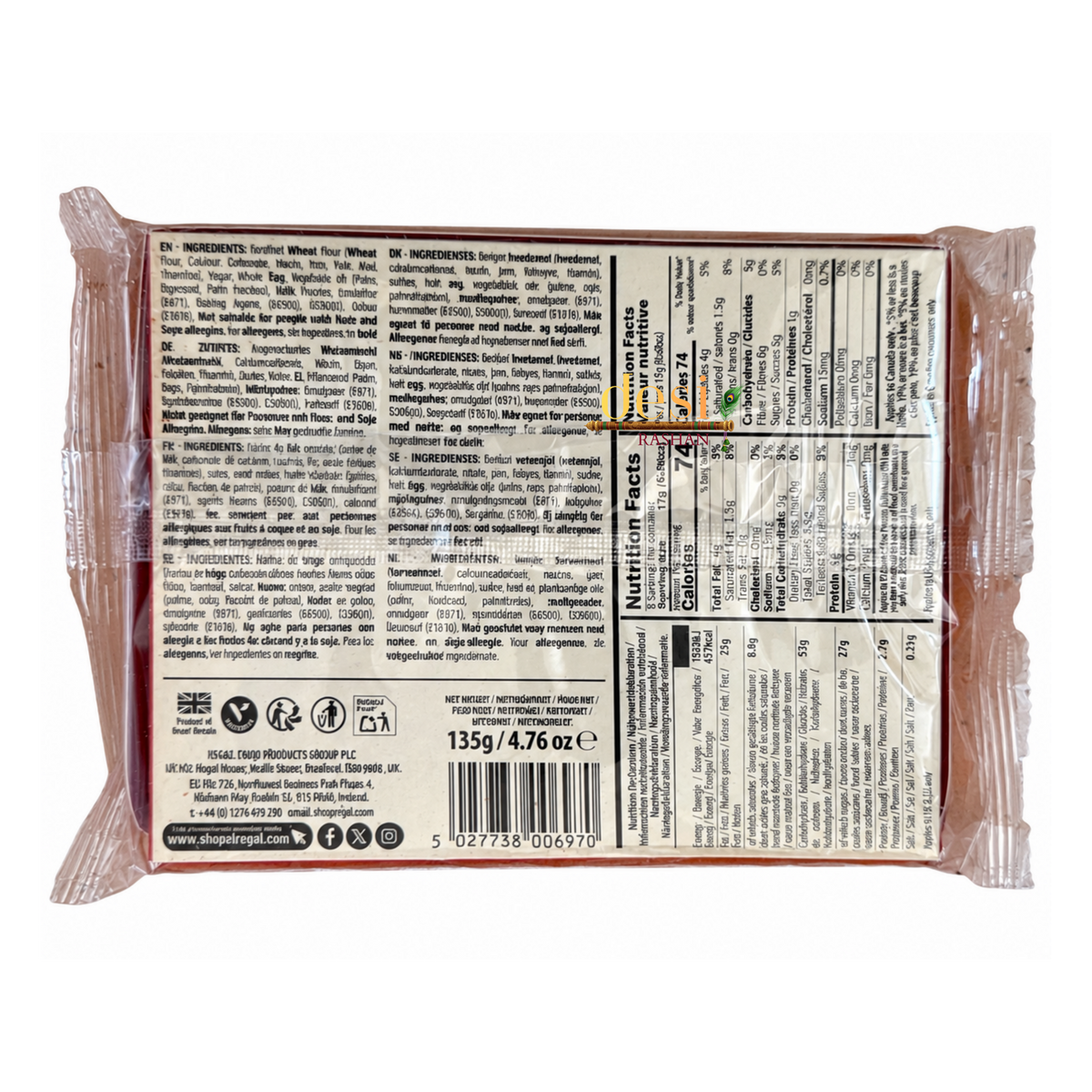 Regal - Cake Rusk 8 pcs (135g) 14.04.2027