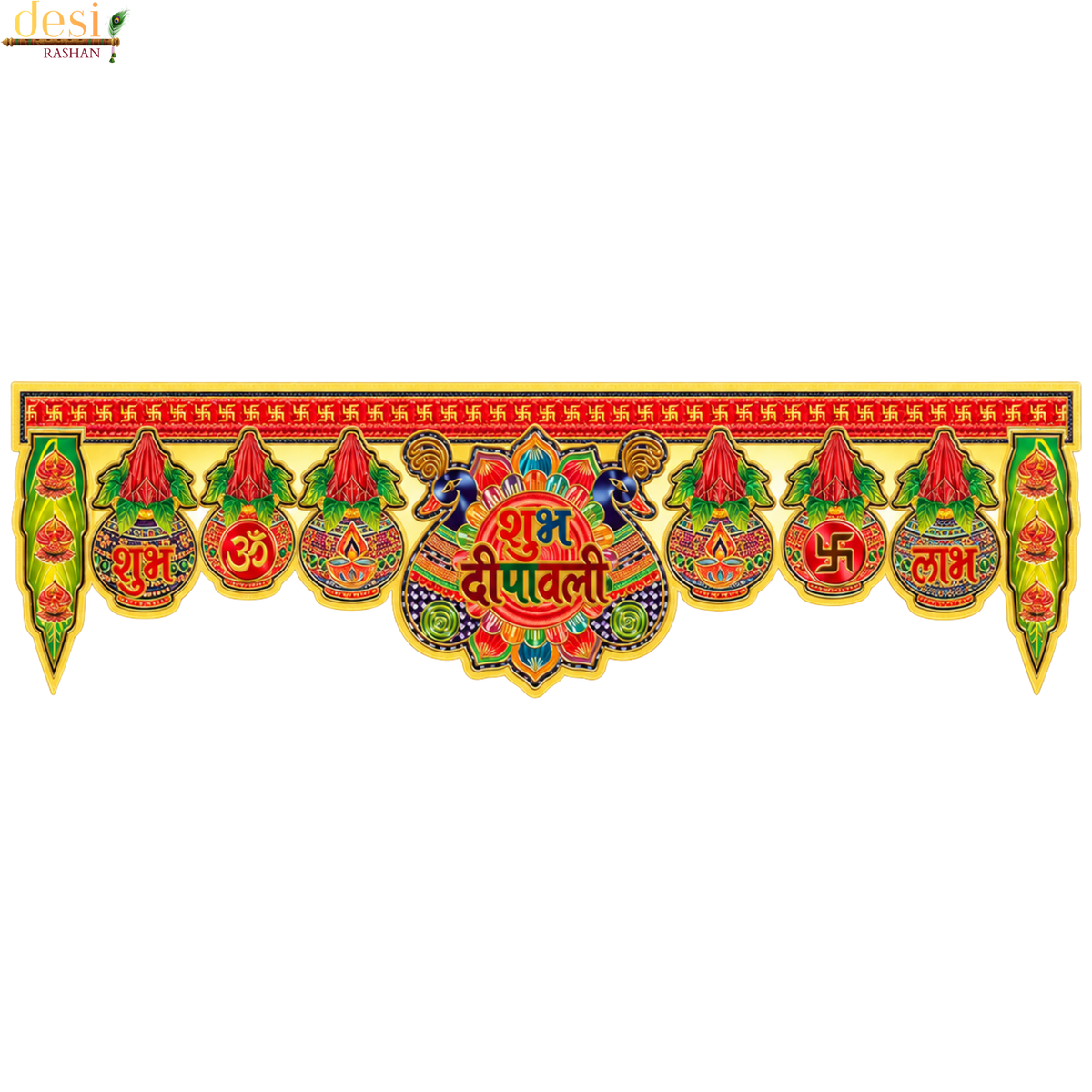 Shubh Deepawali Decorative Door Sticker – Multicolour (70 X 16)
