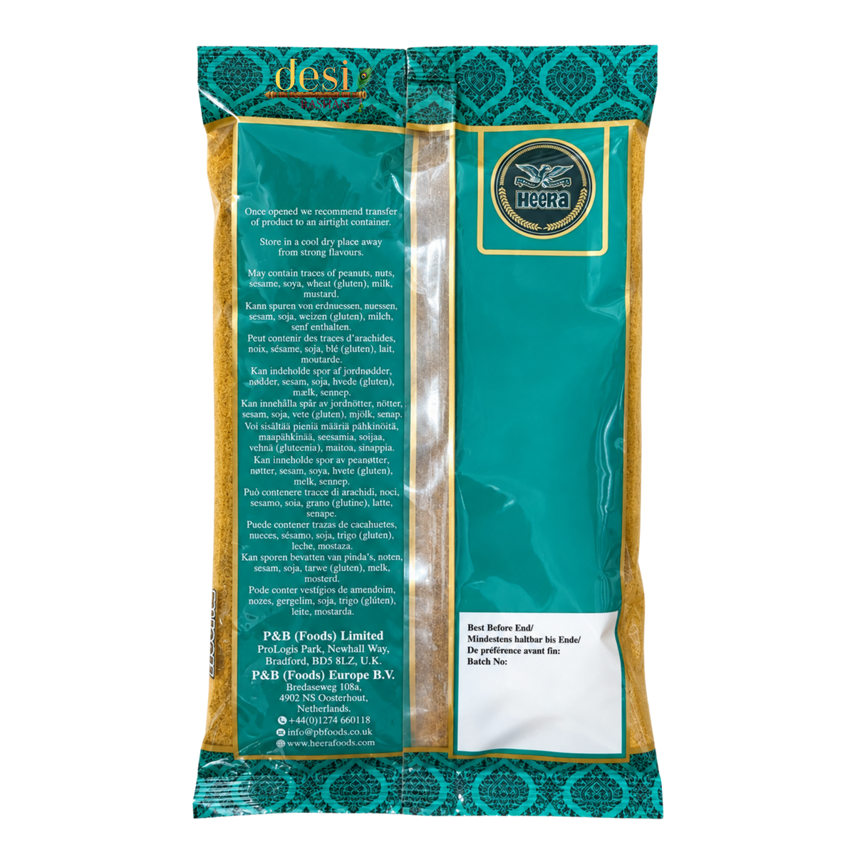 Heera - Chip Salt (400g) 31.05.2028
