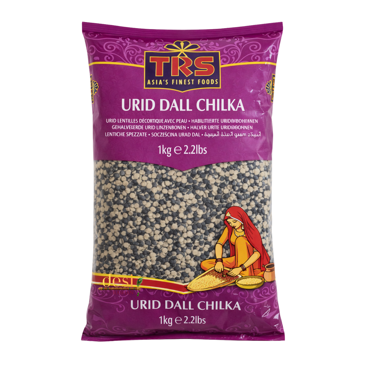 TRS - Urid Dal Chilka/Split Lentils (1kg) 25.02.2027