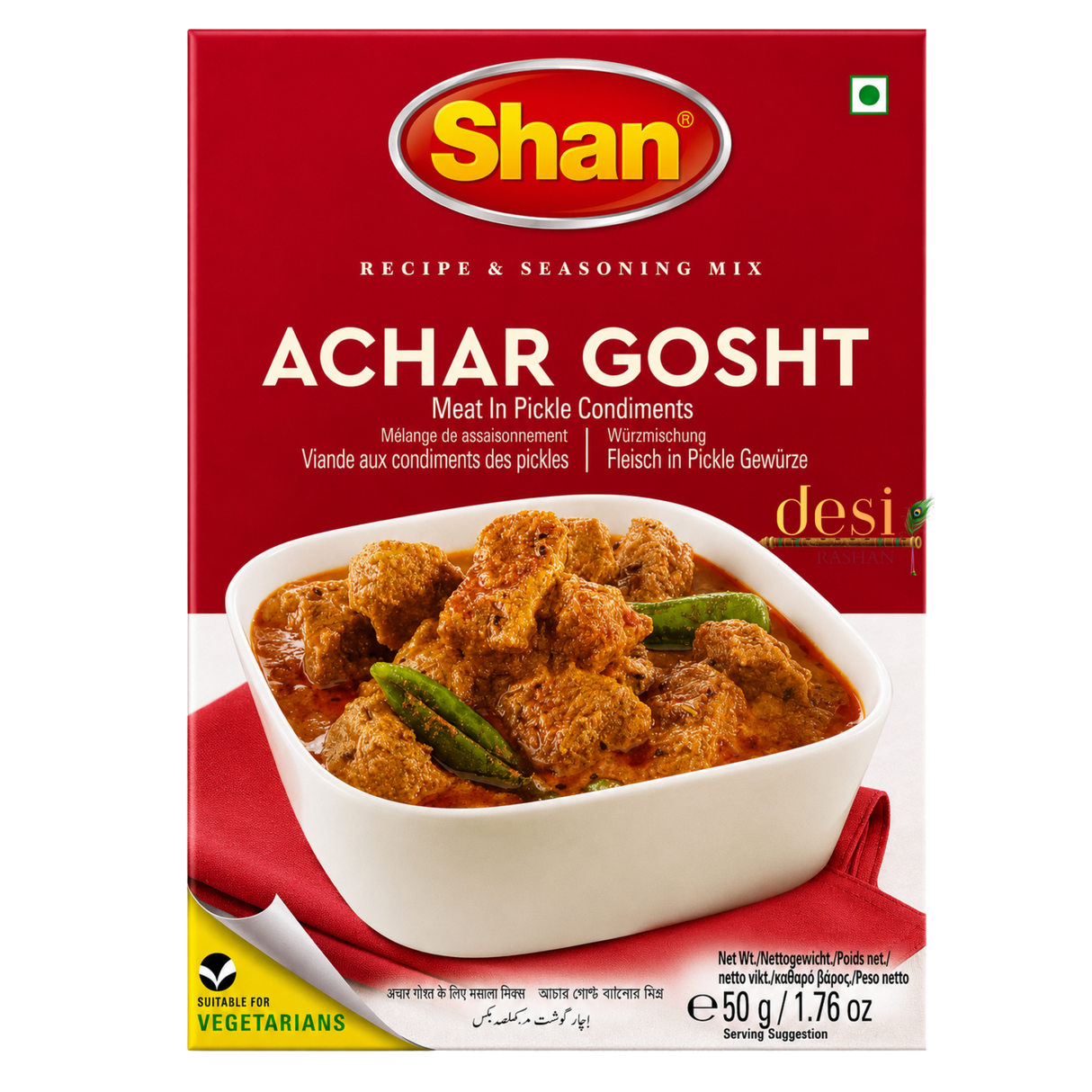 Shan Achar Gosht Masala (50 g) 29.09.2027