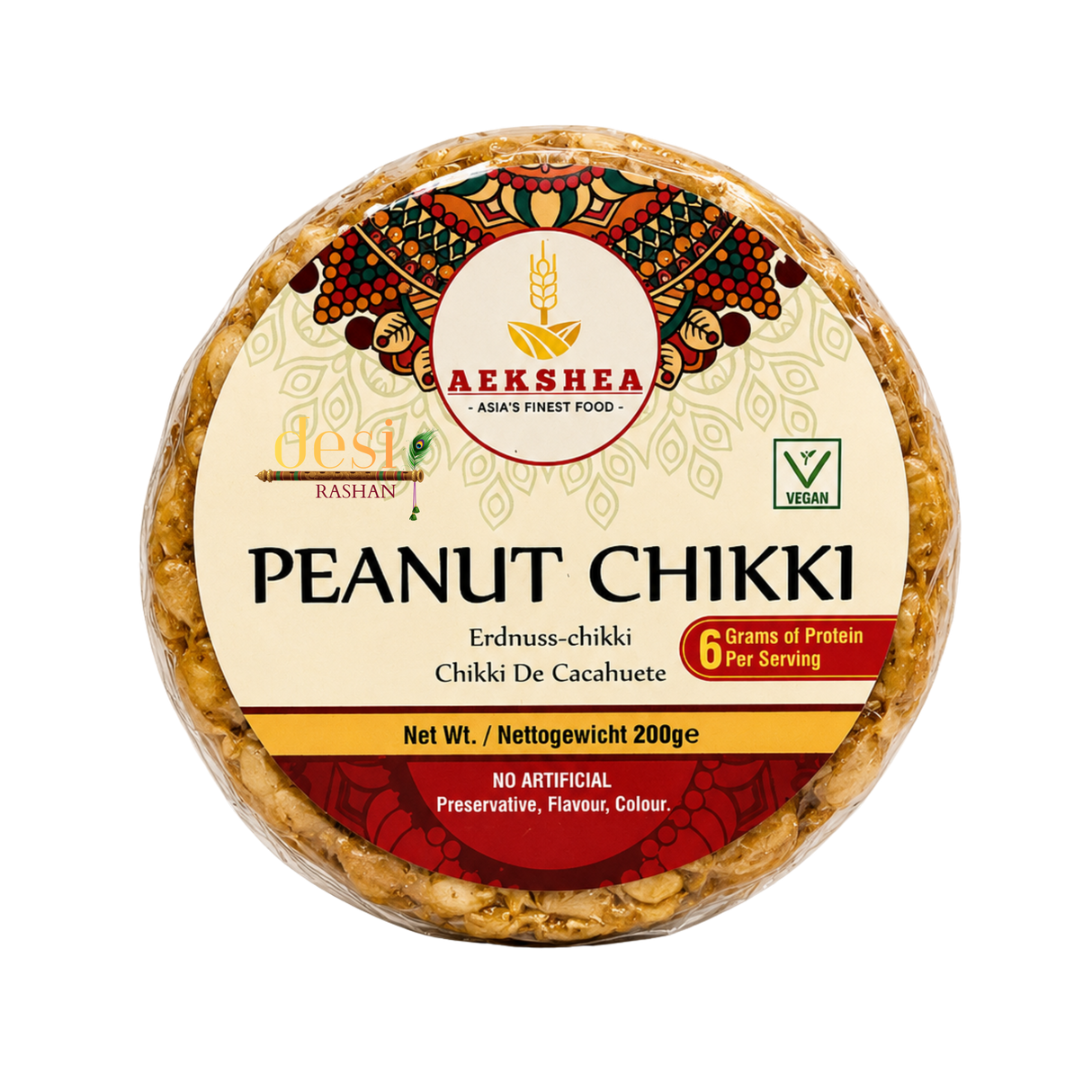 Aekshea - Peanut Chikki (200g) 30.09.2027