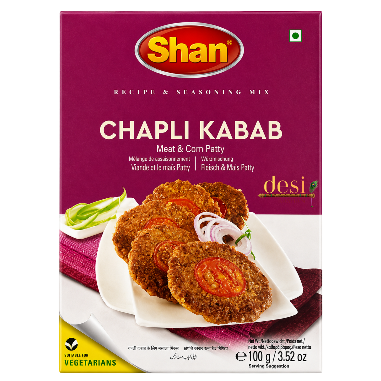 Shan - Chapli Kabab (100g) 15.07.2028