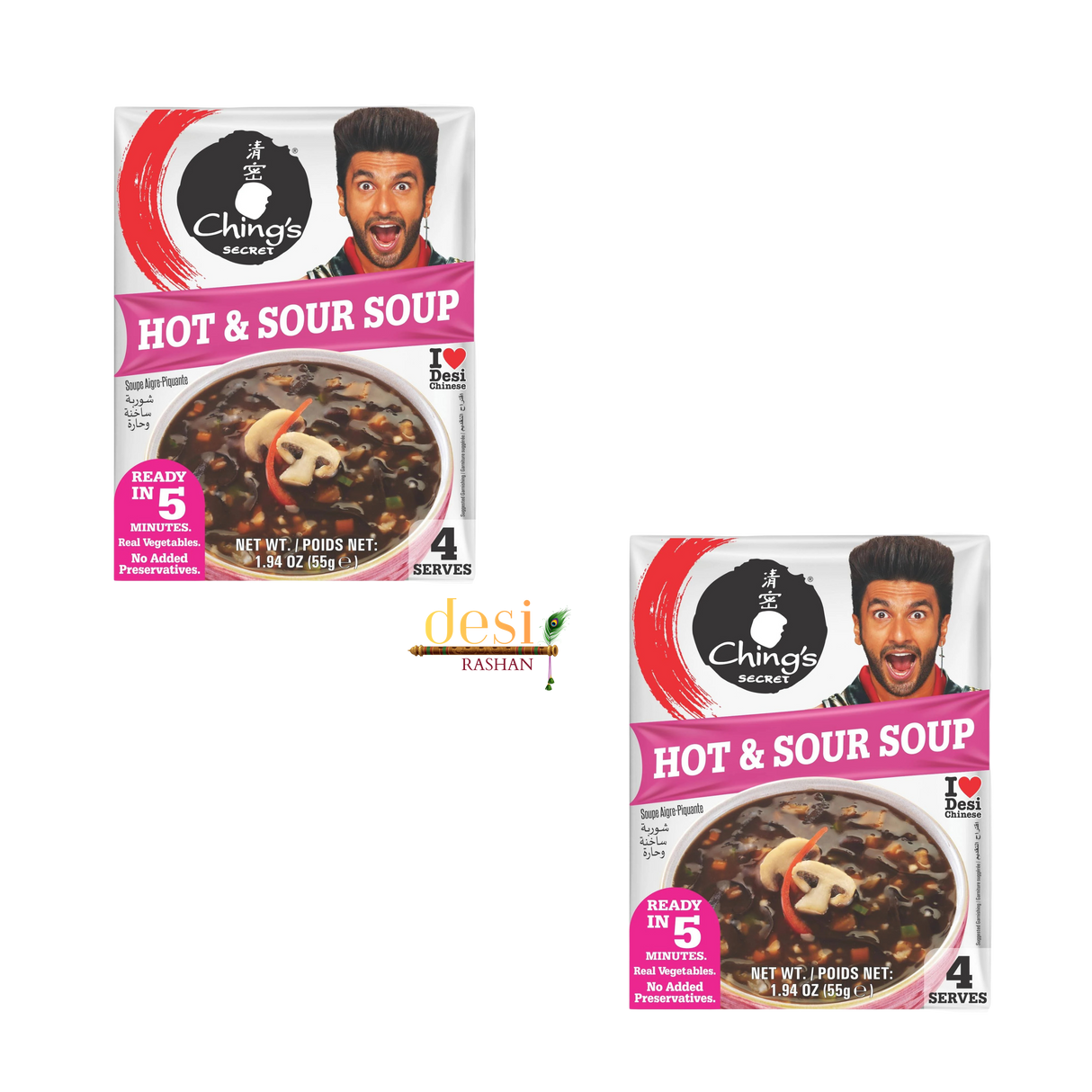 Chings Hot & Sour Soup 2 X (55g) 27.07.2026 **TOPDEAL**