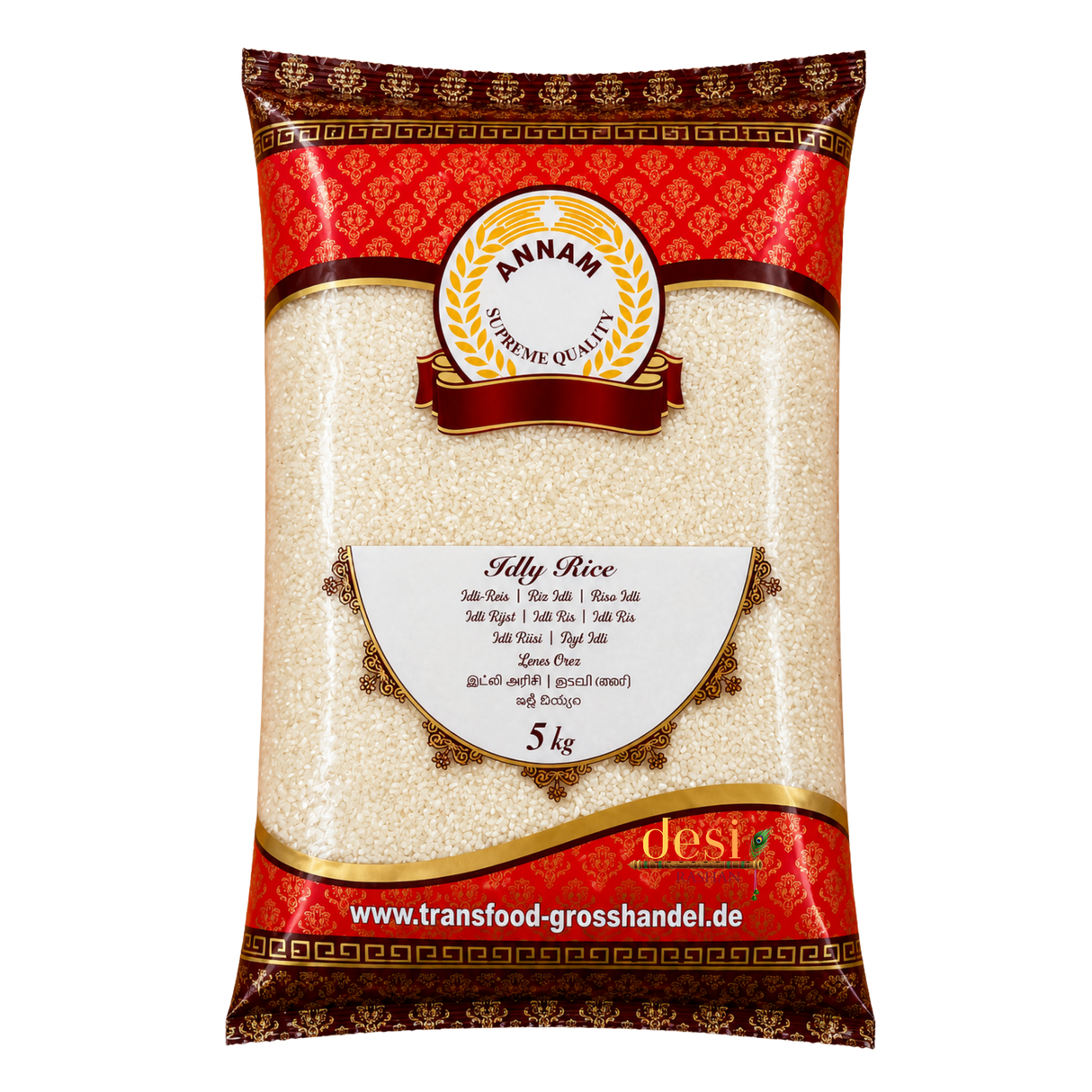 Annam - Idly Rice (5Kg) 25.02.2028