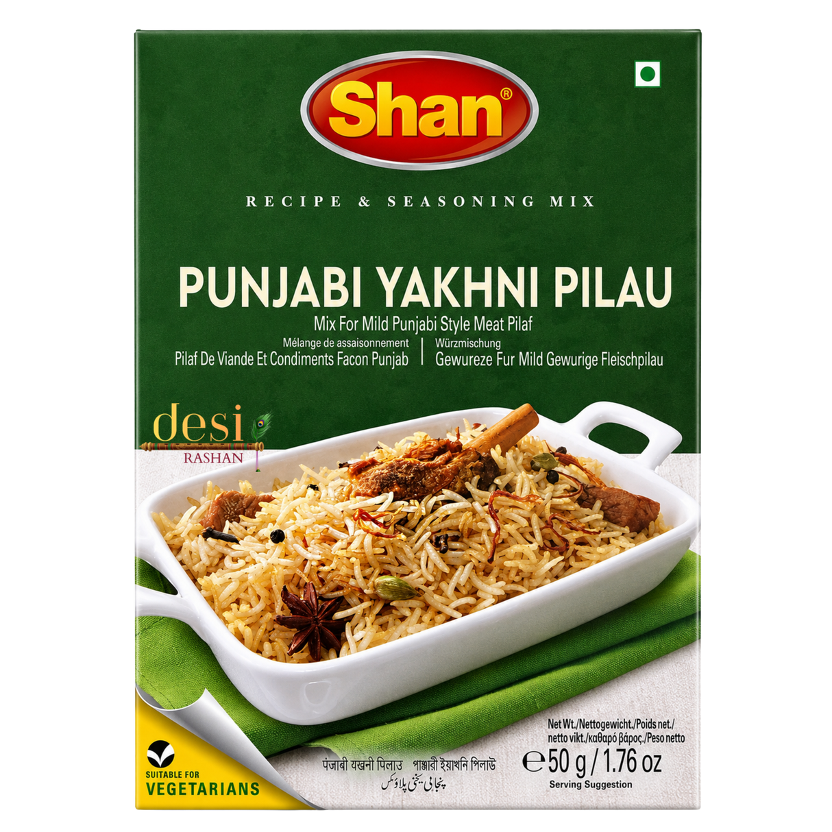 Shan - Punjabi Yakhni Pulao (50g) 11.11,2027