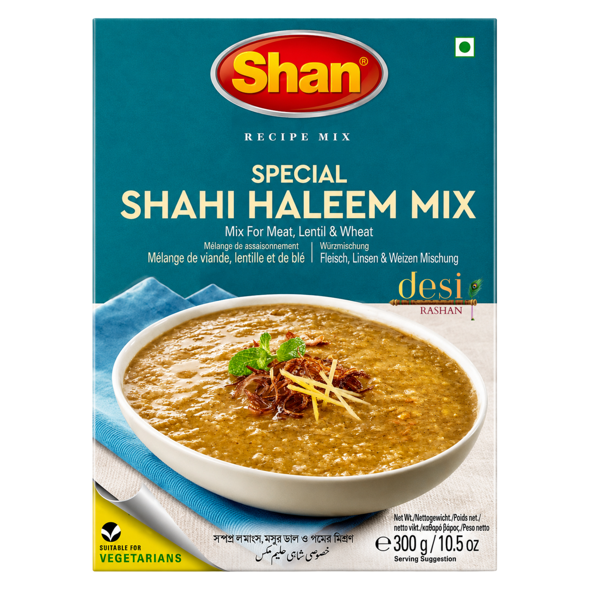 Shan - Shahi Haleem Mix (300g) 15.05.2027
