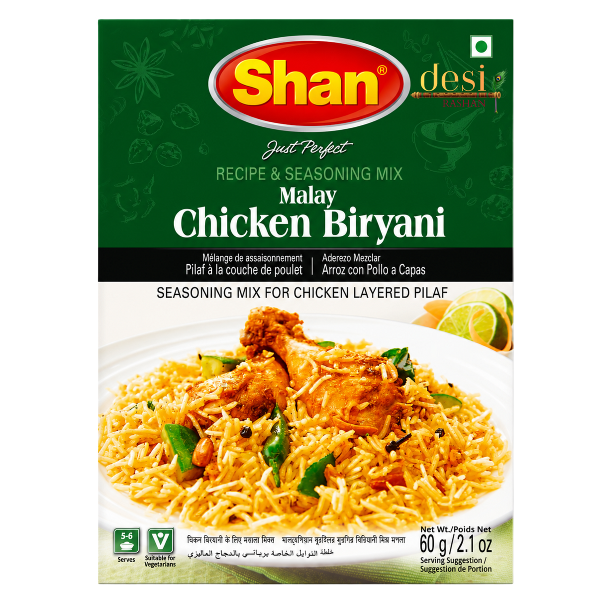 Shan - Malay Chicken Briyani (60g) 01.10.2027
