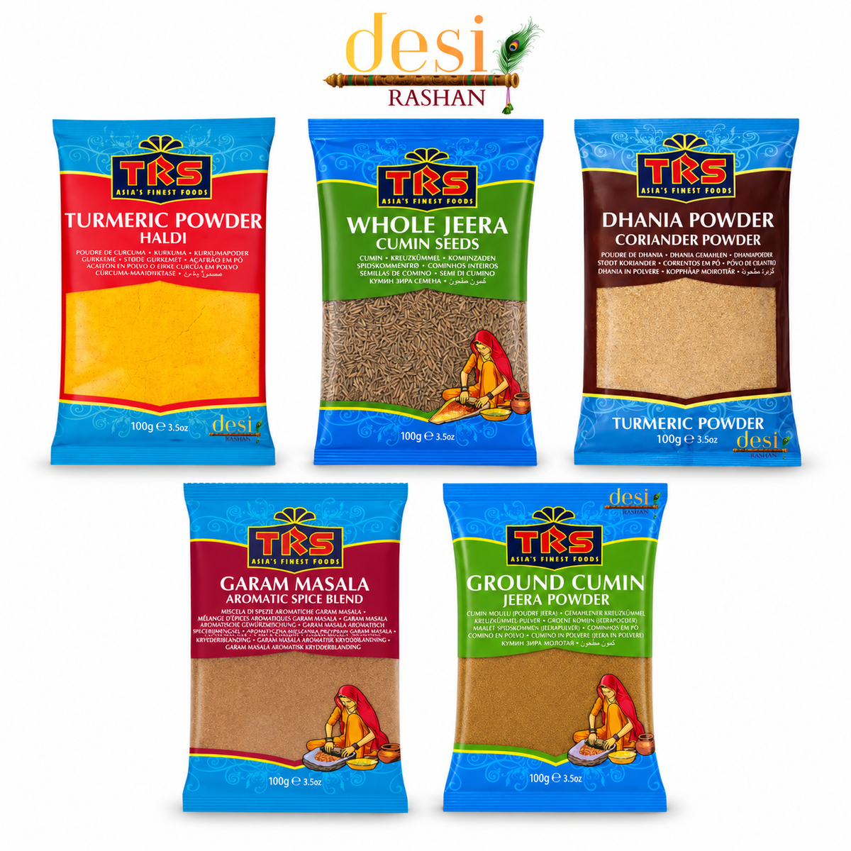 🌶️ Masala Starter Box – Bundle