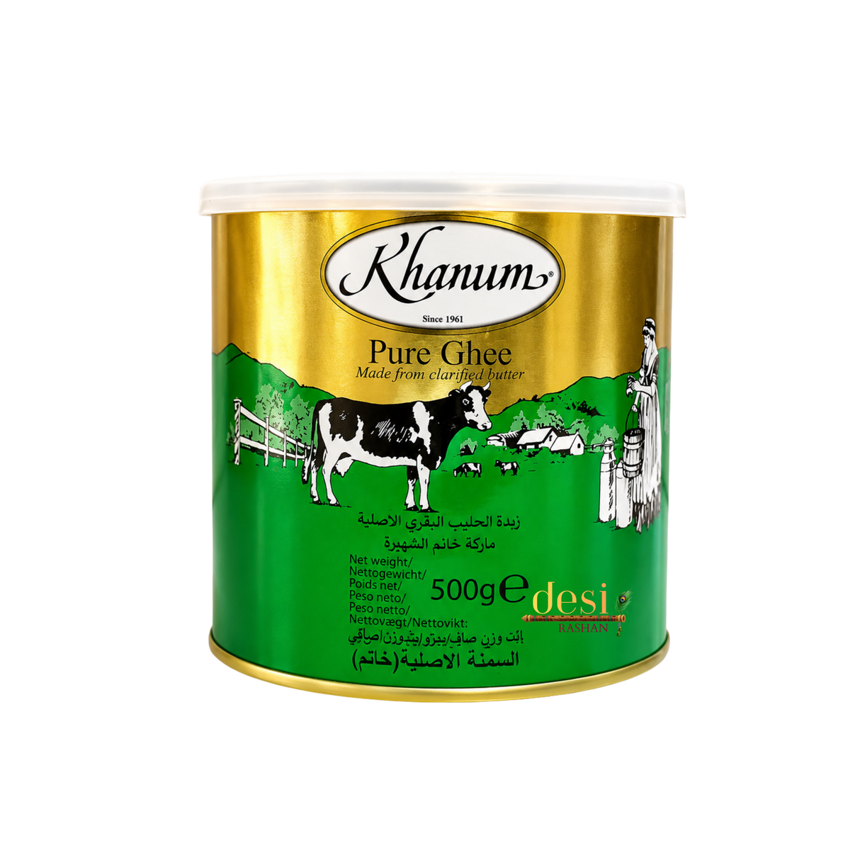 Khanum - Pure Desi Ghee (500gm) 29.09.2027