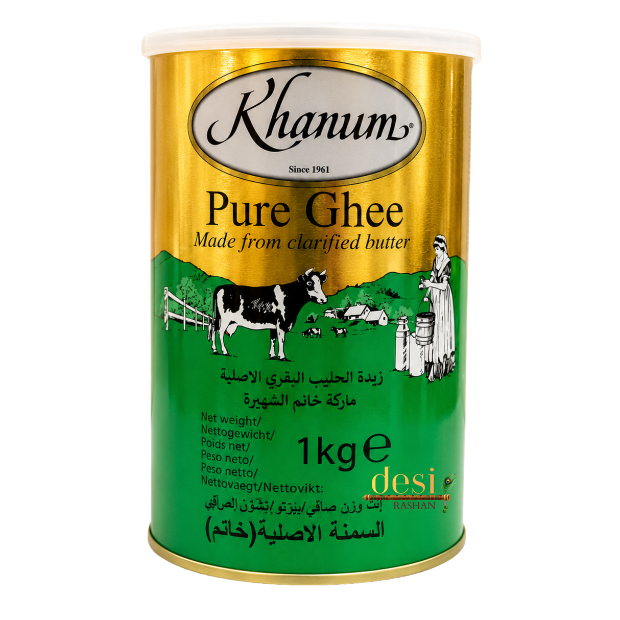 Khanum - Pure Desi Ghee (1kg) 29.09.2027