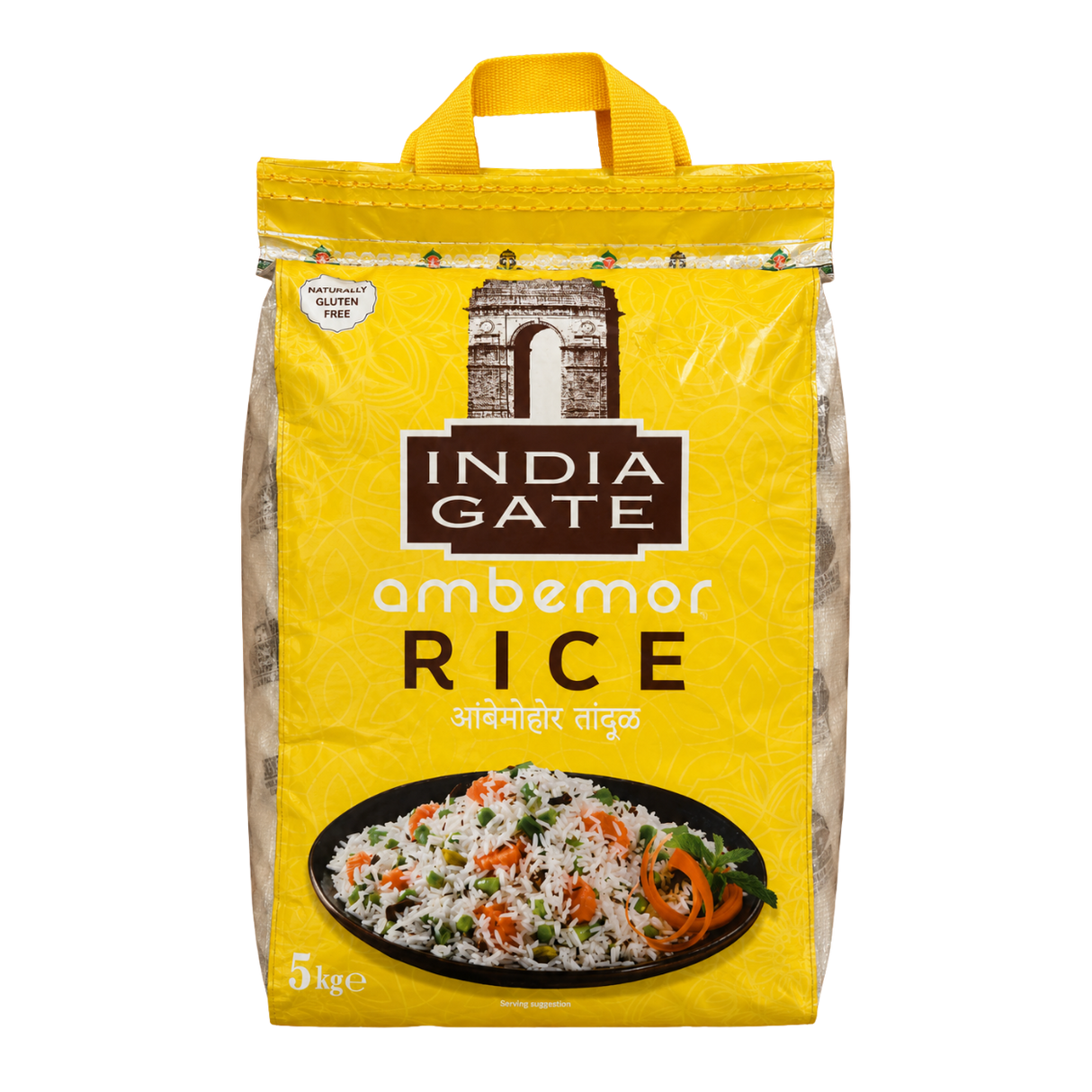 India Gate Ambermor Rice (5kg) 31.12.2026
