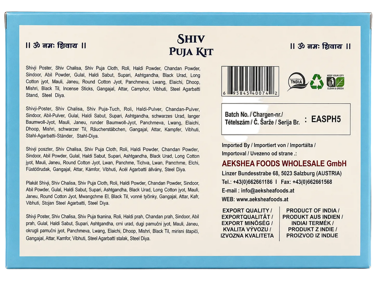 Shiv Puja Kit (200g)